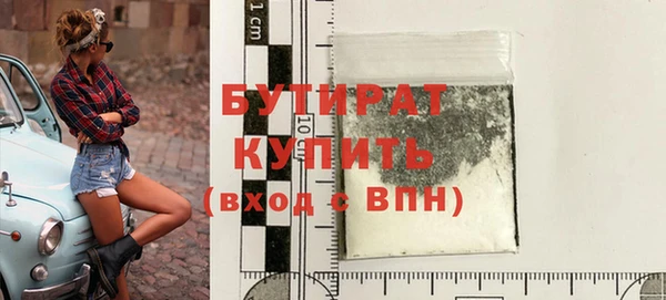 2c-b Костерёво