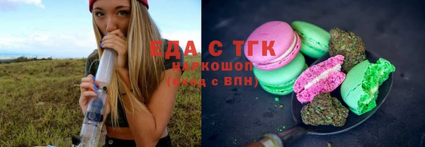 метадон Коряжма