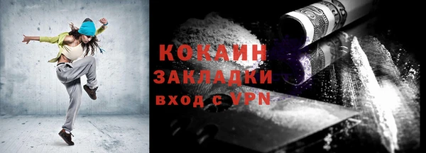 герыч Козельск