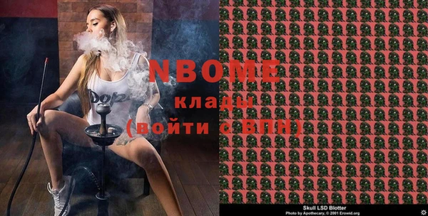 Альфа ПВП Козловка