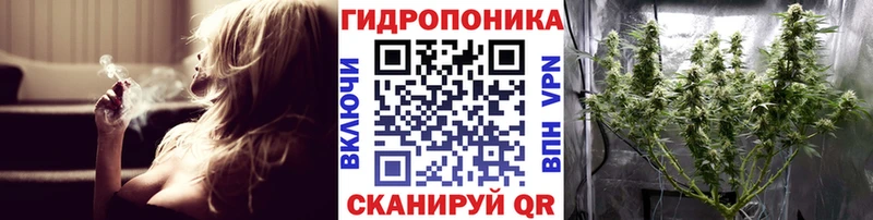 Купить  Орск  Конопля Ganja 